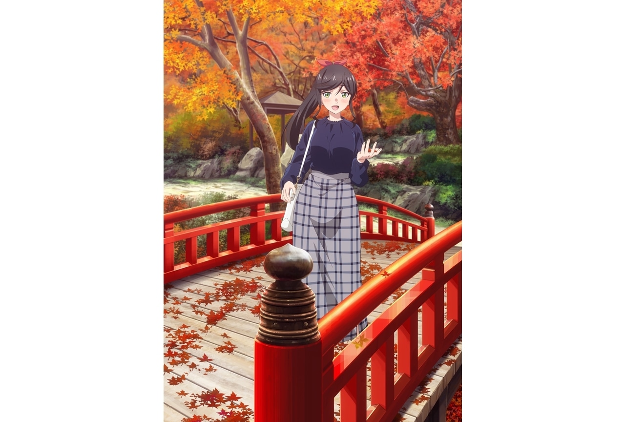 『きにして』秋の熱海を描いた季節版権が公開！