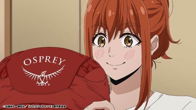 『ふたりソロキャンプ』より、第19話「びびったわけじゃねーっ!」先行場面カット&あらすじ公開!-2