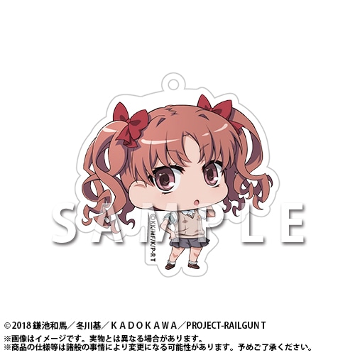 「『とある科学の超電磁砲T』オンラインくじ 2024」がアニメイト通販で再販開始! 黒子・飾利・涙子の描き下ろしイラストを使用した景品もラインナップ!!-12