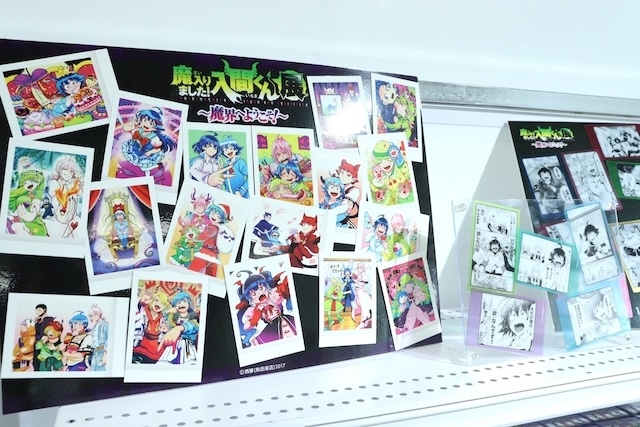 西修先生が描く貴重な生原稿＆ネームが多数展示！　「魔入りました！入間くん展～魔界へようこそ！～」東京会場フォトレポート｜入間くんたちが暮らす魔界を再現したエリアも必見！-18
