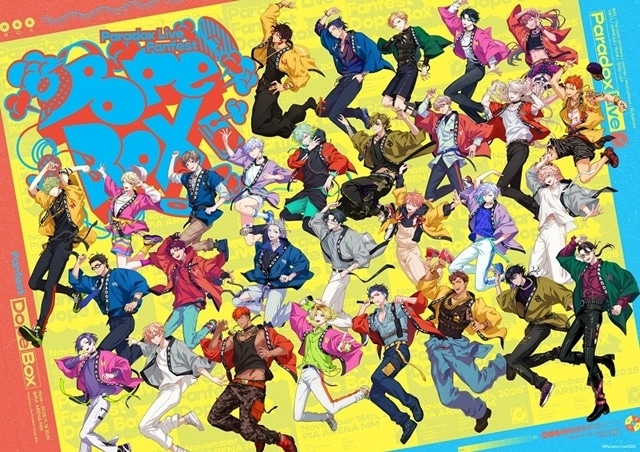 『Paradox Live Fanfest「Dope Box」』公式レポート到着! 5thリアルライブ「Dope Show 2026」開催決定を発表-1