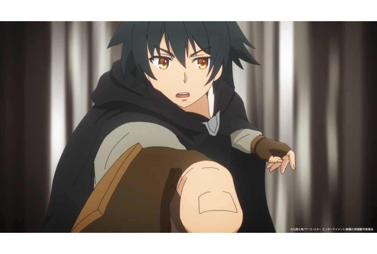 『無職の英雄』第10話あらすじ&先行カット