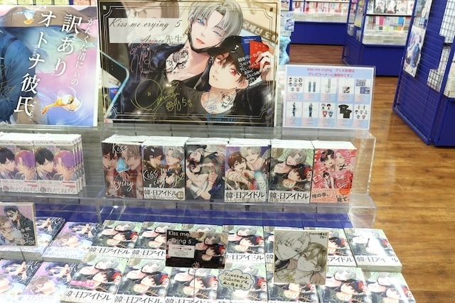 CD「TV アニメ『ワンパンマン』第3期エンディング主題歌「そこに有る灯り」/古川 慎」やBlu-ray「劇場版『名探偵コナン 隻眼の残像』Blu-ray 豪華盤 アニメイト限定セット」が発売！　ほか［今日のアニメイト池袋本店］-11