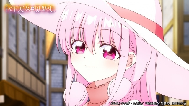 『転生悪女の黒歴史』第6話「容疑者決定で死亡確定？」のあらすじ＆先行カットが公開！　追加声優にブリドカットセーラ恵美さん｜第5話挿入歌「Prélude を奏でて」のカラオケ風PVも解禁-3