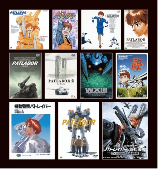 アニメ『機動警察パトレイバー EZY』と地域振興プロジェクト「アニメノムサシノ」がコラボ! アニメ制作資料展示イベントや、描き下ろしイラストによるオリジナルステッカーの配布が決定。-2