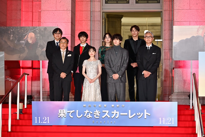 キャスト陣が細田守監督の“勇気と挑戦”を称賛！　『果てしなきスカーレット』ジャパンプレミアに芦田愛菜さん、岡田将生さん、染谷将太さん、宮野真守さん、吉田鋼太郎さん、斉藤由貴さん、松重豊さんが登壇-5