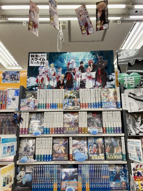 『転生したらスライムだった件』の原作完結をアニメイトがお祝い！　アニメイト店頭での盛り上げ施策をフォトレポートでお届け！　“転スラ”に溢れた49店の様子を一挙に紹介-8