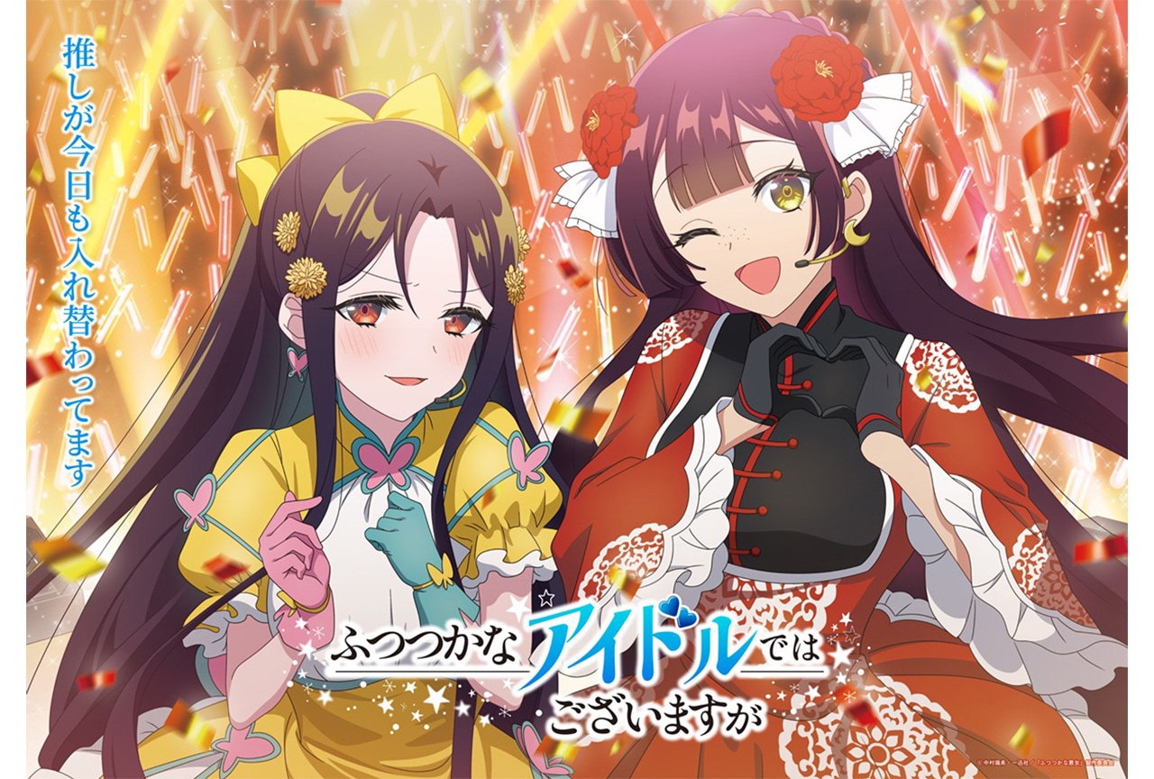 グリザイアの果実 風見一姫 松嶋みちる 入巣蒔菜 抱き枕カバー　e組 3種類 グリザイアの果実 風見一姫 松嶋みちる 入巣蒔菜 抱き枕カバー e