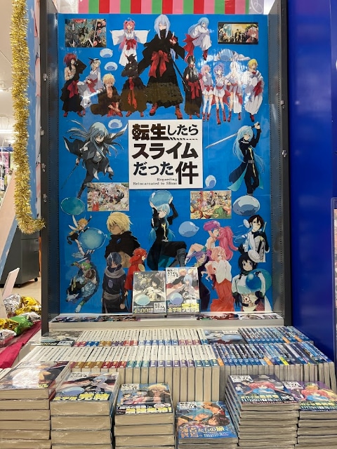『転生したらスライムだった件』の原作完結をアニメイトがお祝い！　アニメイト店頭での盛り上げ施策をフォトレポートでお届け！　“転スラ”に溢れた49店の様子を一挙に紹介-49