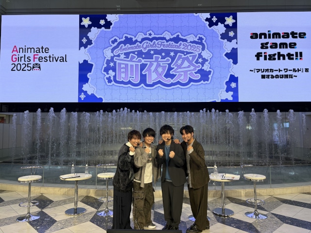 過去最大の168,775人が来場! 池袋駅周辺エリアにて開催された、“乙女のためのすべて”が集まる大型イベント『アニメイトガールズフェスティバル2025』当日の模様をお届け!!-2