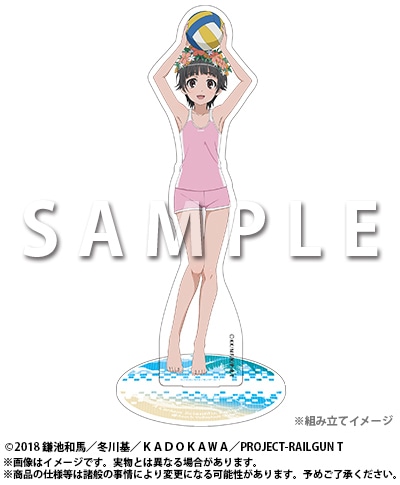 描き下ろし&描き起こし絵柄の景品満載! 『とある科学の超電磁砲T』オンラインくじ ビーチバレーStyle Part2が販売開始!!【条件達成で特典あり】-7