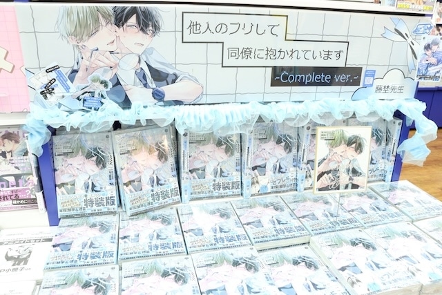 CD「にじさんじ VOLTACTION/『Seasons of LOVE？』」やCD「宮野真守/FACE」が発売！　ほか［今日のアニメイト池袋本店］-10