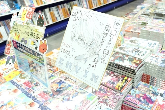 フェア「「PandoraHearts」電子書籍・グッズフェア & スクウェア・エニックスPOPUP第1弾」や「アニメコミック 忍たま乱太郎 一巻＆二巻」発売記念フェア」が開催中！　ほか［今日のアニメイト池袋本店］-19