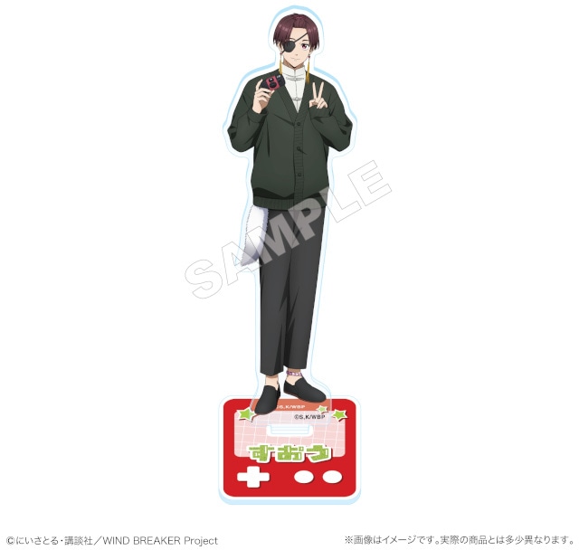 【テーマは平成レトロ】TVアニメ『WIND BREAKER』マリモクラフトのAGF2025先行販売グッズを一般発売！　同じ描き下ろし絵柄の新商品も登場!!-4