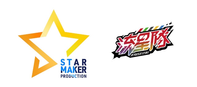 梅原裕一郎の画像-2