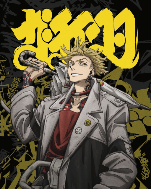 アニメ『ガチアクタ』キャラクターPV「ルド＆レグト」が公開！｜第21話あらすじ＆先行場面カット公開！-11