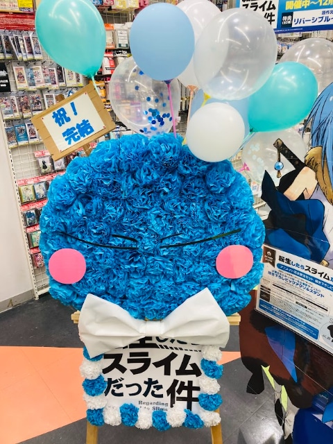 『転生したらスライムだった件』の原作完結をアニメイトがお祝い！　アニメイト店頭での盛り上げ施策をフォトレポートでお届け！　“転スラ”に溢れた49店の様子を一挙に紹介-27