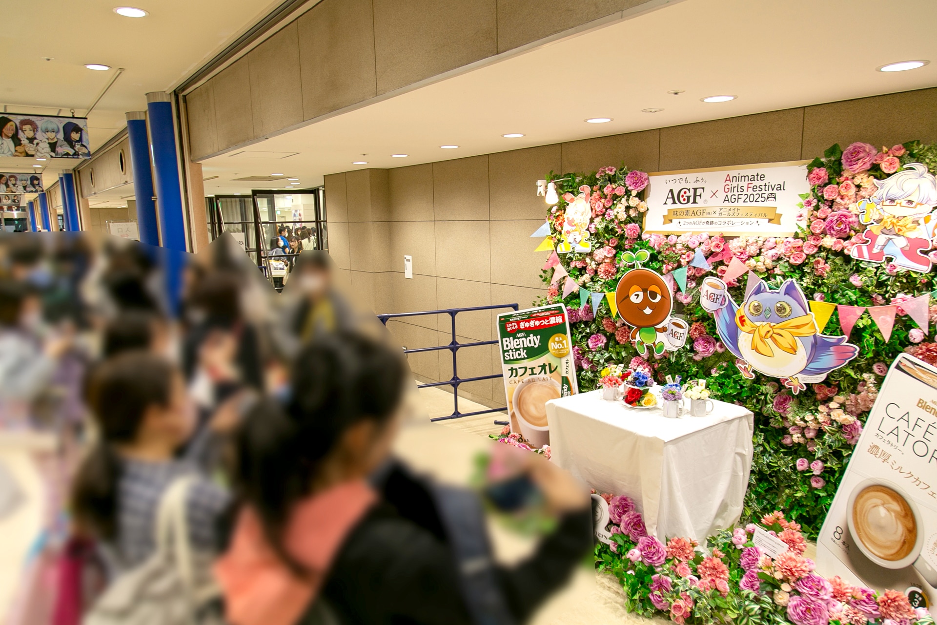 【AGF2025】「ブレンディ®」でおなじみの味の素AGF株式会社とアニメイトガールズフェスティバル（略称AGF）がコラボ。 ありそうでなかった奇跡のコラボの会場レポートをお届け-6