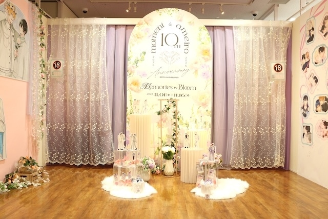 CD「にじさんじ 加賀美ハヤト/ULTIMATE CITY 初回生産限定盤A」が発売！　オンリーショップ「moment＆アメイロ10周年記念『Memories in Bloom』」が開催中！　ほか［今日のアニメイト池袋本店］-11