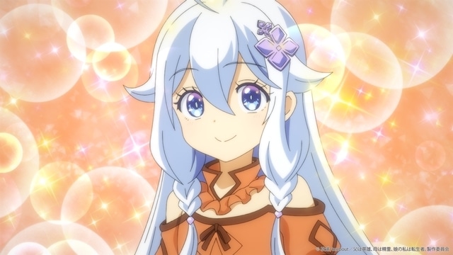 『父は英雄、母は精霊、娘の私は転生者。』より、第6話「精霊祭の意義」先行場面カット＆あらすじ公開！　ラジオ第3回のゲストに水中雅章さん・千葉翔也さん決定-1