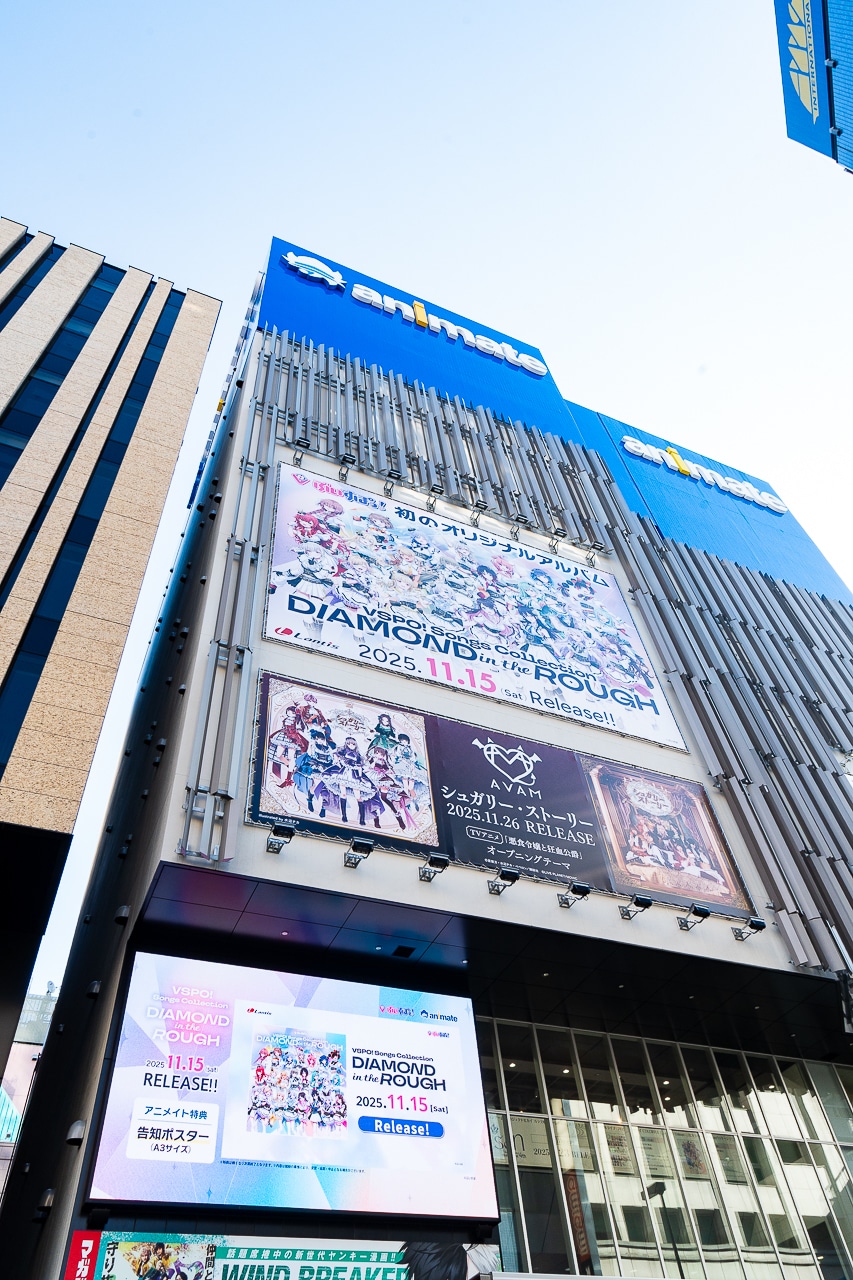 「ぶいすぽっ！」初のオリジナルアルバム発売を記念して、全国のアニメイトでキャンペーン実施！　アニメイト池袋本店では1階エントランス広場での大規模展開や6階展示スペース展開など実施 【フォトレポート】-32