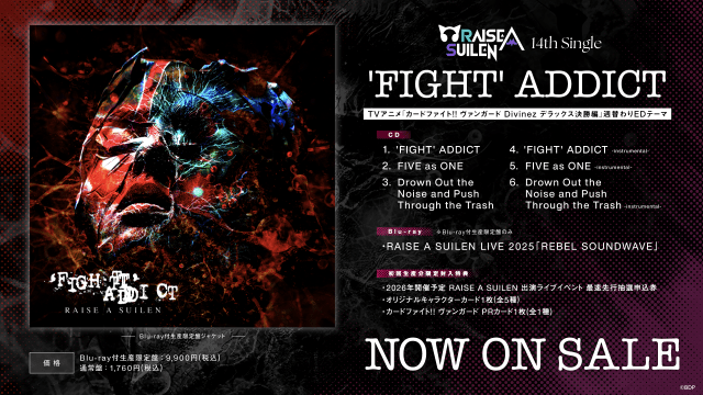 RAISE A SUILEN 2DAYS LIVE「RUMBLEHEADZ」公式レポートが到着! 14th Single「‘FIGHT’ ADDICT」収録楽曲含む16曲を披露-6