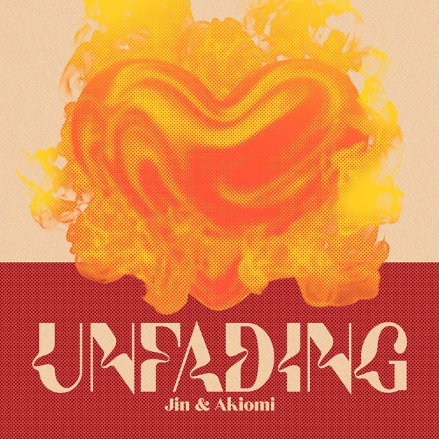 『あんさんぶるスターズ！！』流星隊「OVERFLOW LIGHT UP!!!!!」11月16日（日）より全世界一斉配信開始！　紅月、Jin & Akiomiのスタフォニ新曲も配信決定!!