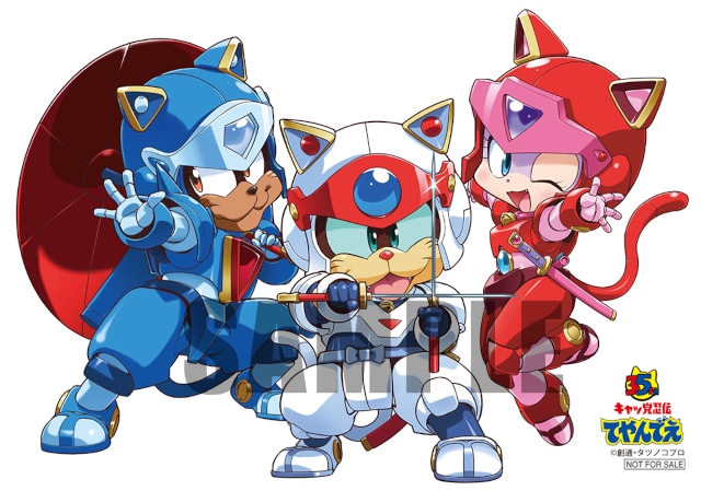 【山口勝平さん＆あかほりさとるさん登壇】『キャッ党忍伝てやんでえ』アニメ放送35周年記念上映イベント チケット販売スタート！　BD-BOX情報もお届け!!-4