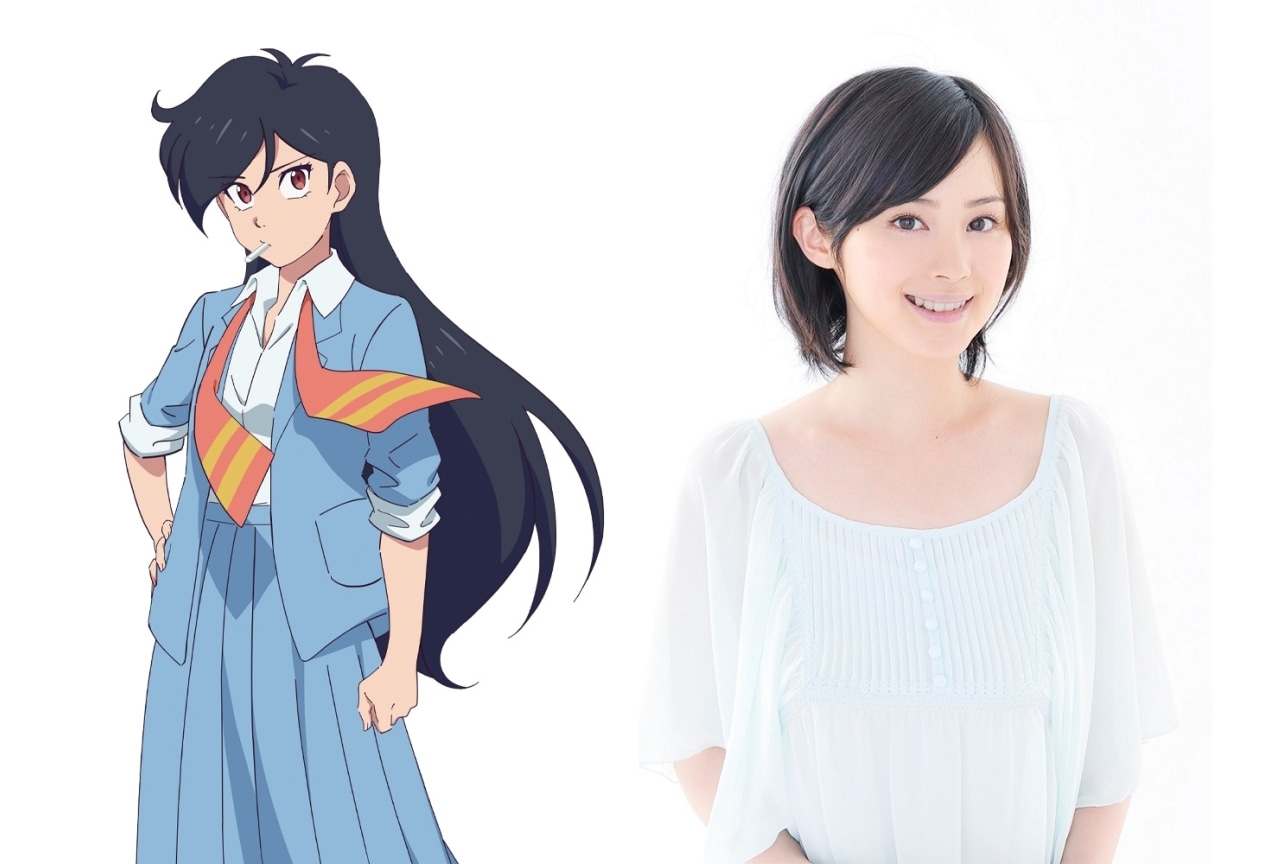 『ハイスクール!奇面組』