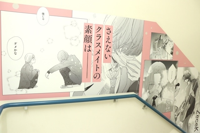 CD「にじさんじ VOLTACTION/『Seasons of LOVE？』」やCD「宮野真守/FACE」が発売！　ほか［今日のアニメイト池袋本店］-14