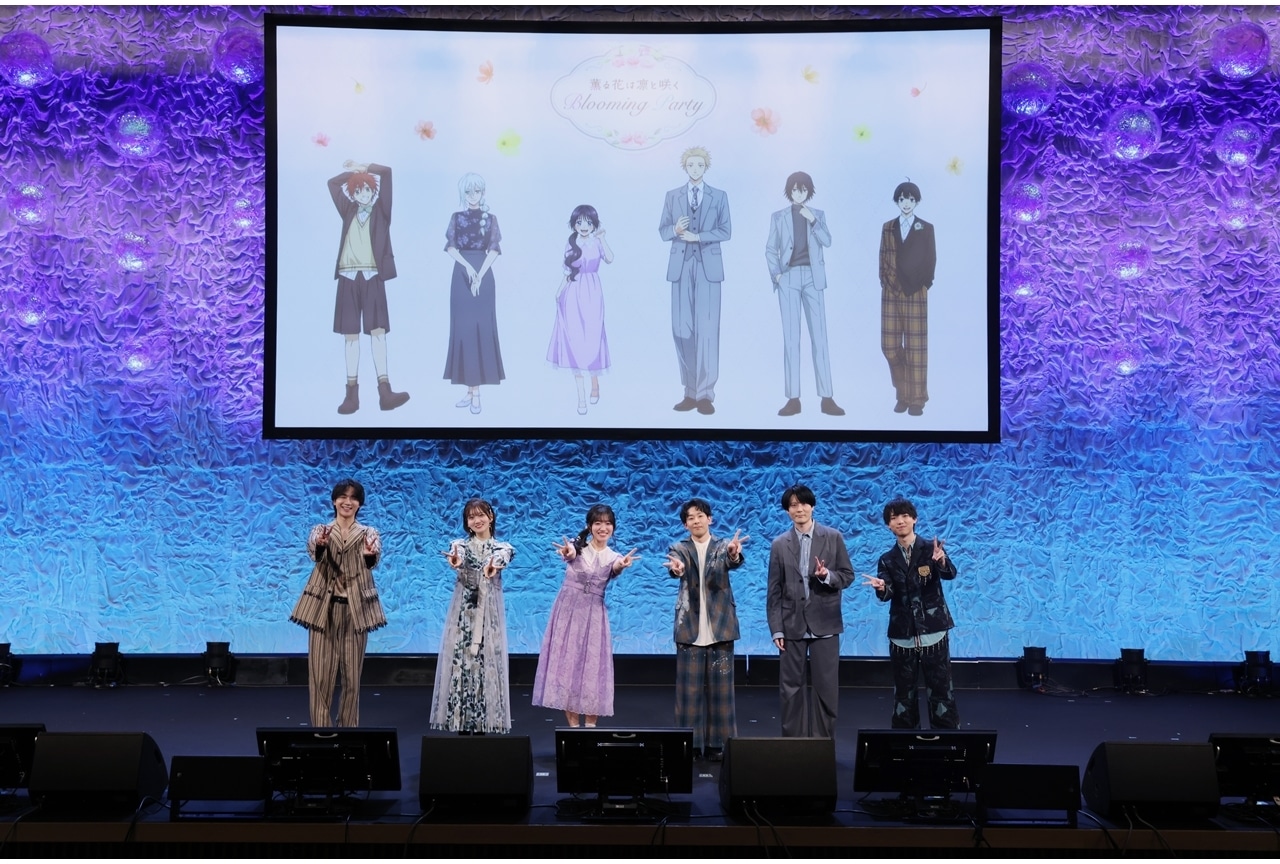 TVアニメ『薫る花は凛と咲く』スペシャルイベント昼の部｜花にたとえるキャラトーク＆生アフレコレポート