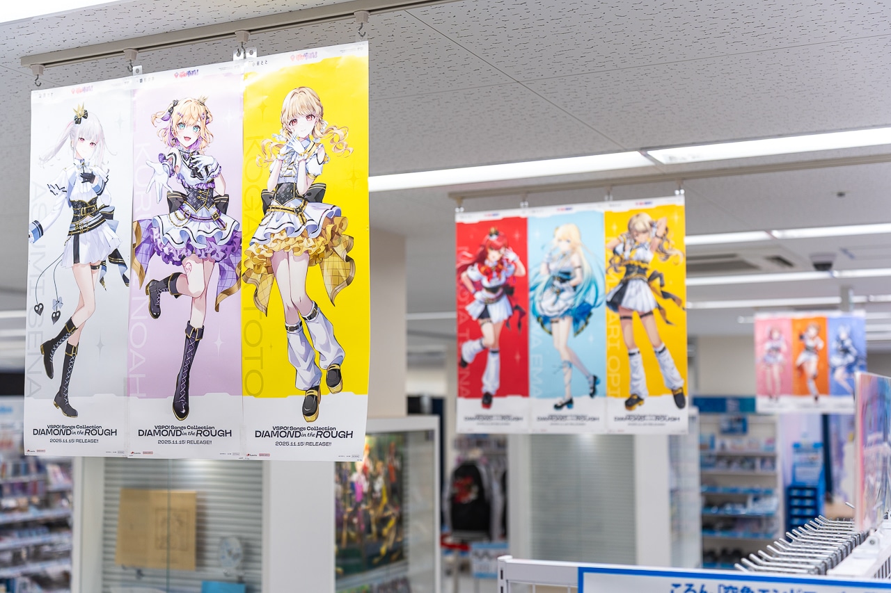 「ぶいすぽっ！」初のオリジナルアルバム発売を記念して、全国のアニメイトでキャンペーン実施！　アニメイト池袋本店では1階エントランス広場での大規模展開や6階展示スペース展開など実施 【フォトレポート】-24