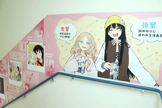 オンリーショップ「「文豪ストレイドッグス」AGF2025×アニメイト池袋本店 POPUP SHOP」やグッズ『AI男子』のコーナーが展開中！　ほか［今日のアニメイト池袋本店］-16