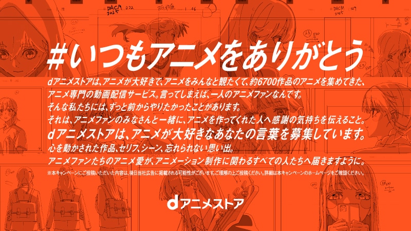 リリースの画像-1