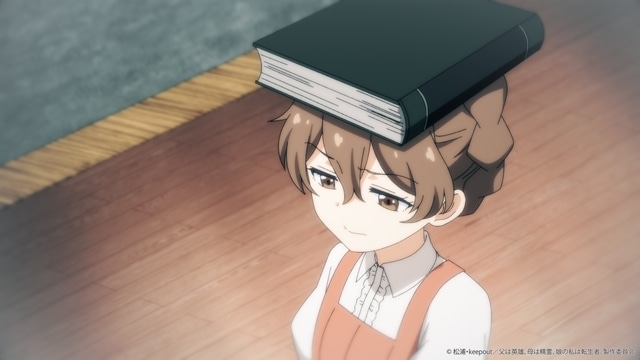 『父は英雄、母は精霊、娘の私は転生者。』より、第8話「ラフィリアの憂鬱」先行場面カット&あらすじ公開! ラジオ第4回のゲストに山根綺さん決定!-2