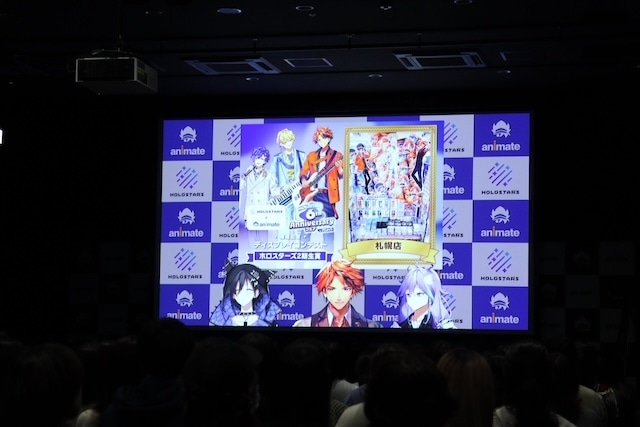 奏手イヅルさん&夕刻ロベルさん&水無世燐央さんがホロスターズ6周年への想いを語る。「HOLOSTARS 6th Anniversary フェア in アニメイト」開催記念スペシャルトークイベント レポート-6