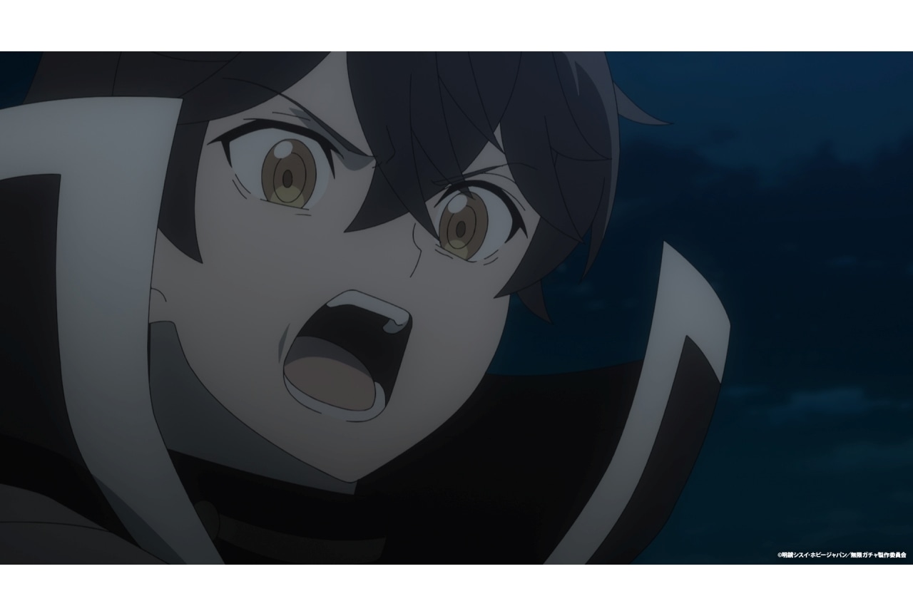 『無限ガチャ』第7話あらすじ＆場面写真