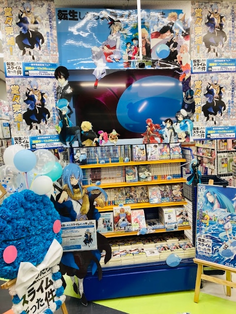 『転生したらスライムだった件』の原作完結をアニメイトがお祝い！　アニメイト店頭での盛り上げ施策をフォトレポートでお届け！　“転スラ”に溢れた49店の様子を一挙に紹介-26