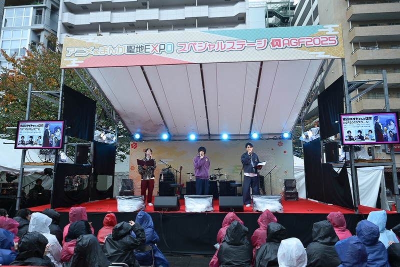 「僕達が思い描く一番素敵な職場像」——土岐隼一さん、永塚拓馬さん、阿座上洋平さんが登壇した「TVアニメ『拷問バイトくんの日常』AGF2025ステージ　アニメ＆まんが聖地 EXPO」をレポート【AGF2025】-9