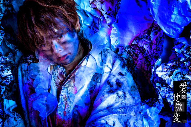 朗読劇『愛の地獄変』岡本信彦さん、村瀬歩さん、神尾晋一郎さんらキャストビジュアル解禁! 脚本・幾原邦彦氏よりコメントが到着-3