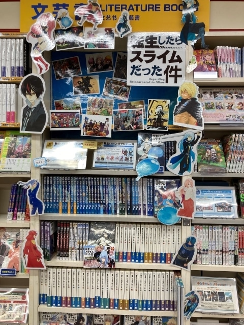 『転生したらスライムだった件』の原作完結をアニメイトがお祝い！　アニメイト店頭での盛り上げ施策をフォトレポートでお届け！　“転スラ”に溢れた49店の様子を一挙に紹介-30