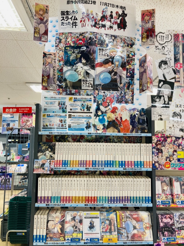 『転生したらスライムだった件』の原作完結をアニメイトがお祝い！　アニメイト店頭での盛り上げ施策をフォトレポートでお届け！　“転スラ”に溢れた49店の様子を一挙に紹介-38