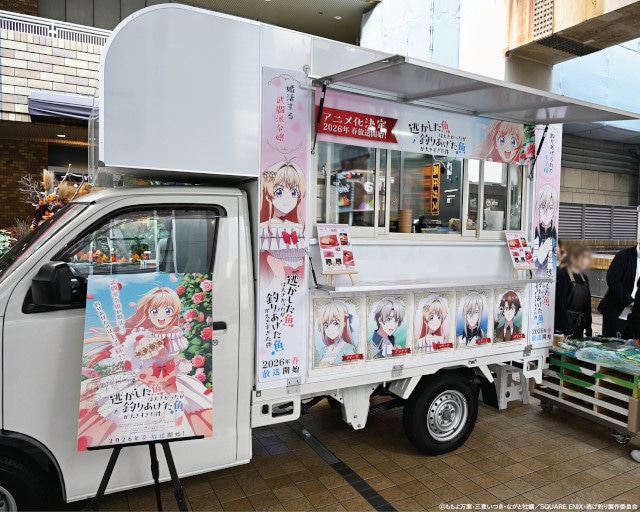 過去最大の168,775人が来場! 池袋駅周辺エリアにて開催された、“乙女のためのすべて”が集まる大型イベント『アニメイトガールズフェスティバル2025』当日の模様をお届け!!-11