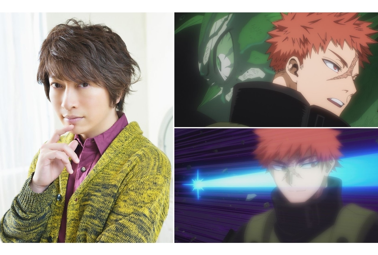 『ヒロアカ FINAL SEASON』駆藤敏次役・小野大輔さんの公式インタビュー