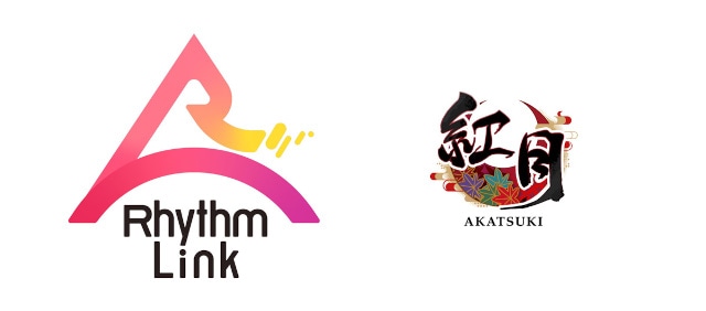 『あんさんぶるスターズ！！』流星隊「OVERFLOW LIGHT UP!!!!!」11月16日（日）より全世界一斉配信開始！　紅月、Jin & Akiomiのスタフォニ新曲も配信決定!!