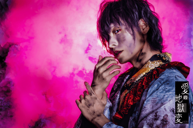 朗読劇『愛の地獄変』岡本信彦さん、村瀬歩さん、神尾晋一郎さんらキャストビジュアル解禁! 脚本・幾原邦彦氏よりコメントが到着-2