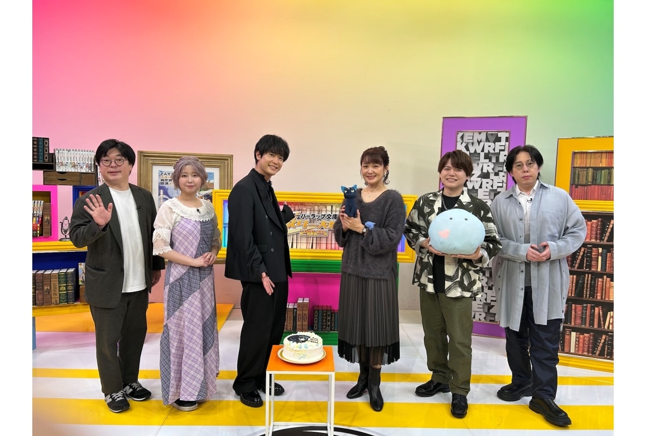 特番「オーバーラップ文庫オールスター大集結SP 2025」第3弾公式レポ