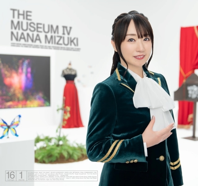 「THE MUSEUM Ⅳ」初回限定盤ジャケット写真