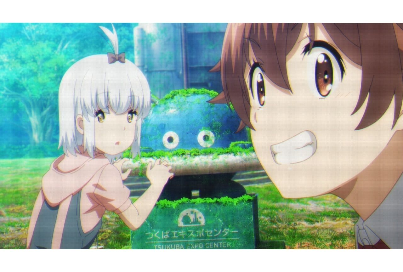 『終末ツーリング』第7話「つくば」先行場面カット・あらすじ・予告映像