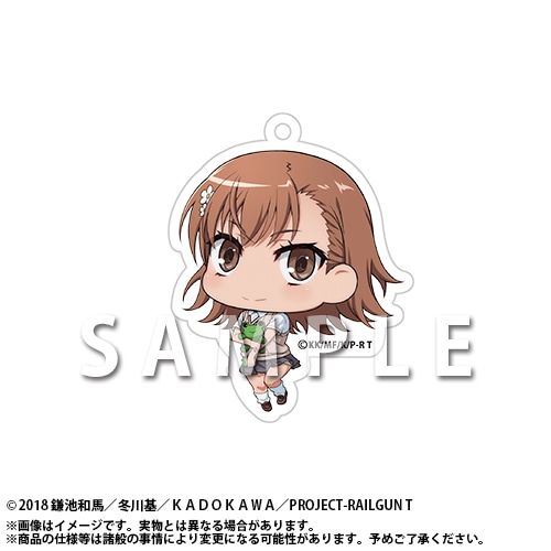 「『とある科学の超電磁砲T』オンラインくじ 2024」がアニメイト通販で再販開始! 黒子・飾利・涙子の描き下ろしイラストを使用した景品もラインナップ!!-10